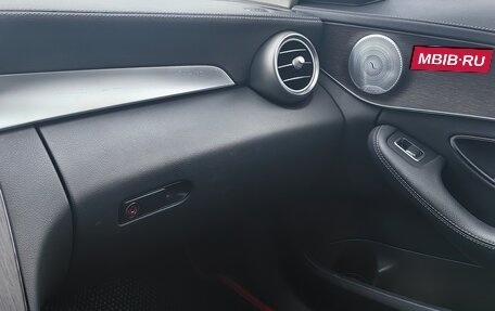 Mercedes-Benz C-Класс, 2019 год, 3 540 000 рублей, 10 фотография