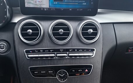 Mercedes-Benz C-Класс, 2019 год, 3 540 000 рублей, 12 фотография