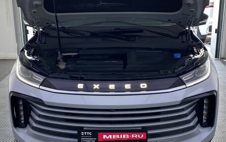 CheryExeed TXL, 2023 год, 1 949 000 рублей, 11 фотография