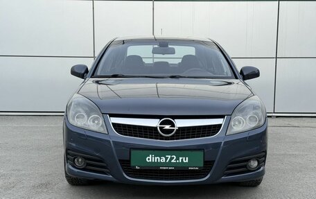 Opel Vectra C рестайлинг, 2007 год, 600 000 рублей, 2 фотография