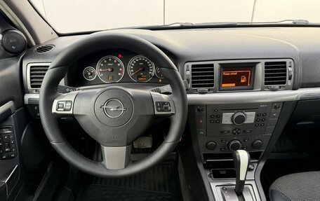 Opel Vectra C рестайлинг, 2007 год, 600 000 рублей, 11 фотография