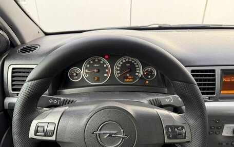 Opel Vectra C рестайлинг, 2007 год, 600 000 рублей, 12 фотография