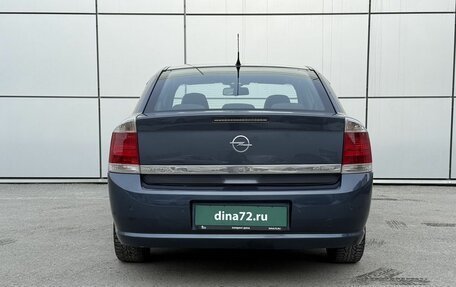 Opel Vectra C рестайлинг, 2007 год, 600 000 рублей, 6 фотография