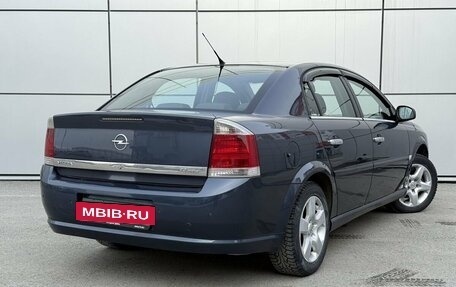 Opel Vectra C рестайлинг, 2007 год, 600 000 рублей, 5 фотография