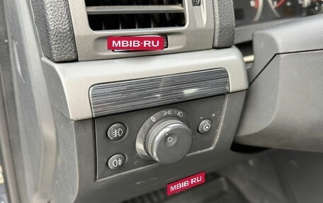 Opel Vectra C рестайлинг, 2007 год, 600 000 рублей, 10 фотография