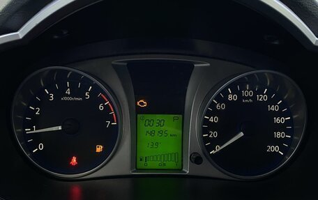 Datsun mi-DO, 2015 год, 499 000 рублей, 16 фотография