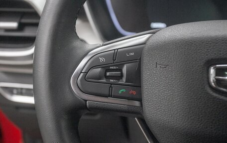 Geely Coolray I, 2023 год, 1 878 000 рублей, 15 фотография