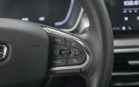 Geely Coolray I, 2023 год, 1 878 000 рублей, 16 фотография