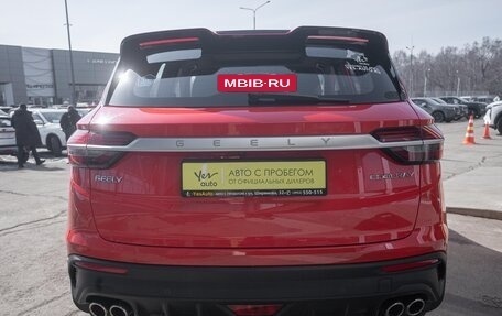Geely Coolray I, 2023 год, 1 878 000 рублей, 8 фотография
