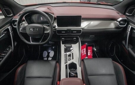 Geely Coolray I, 2023 год, 1 878 000 рублей, 17 фотография