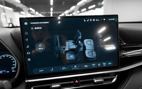 Toyota Highlander, 2025 год, 5 700 000 рублей, 21 фотография