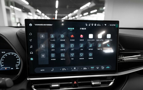 Toyota Highlander, 2025 год, 5 700 000 рублей, 22 фотография