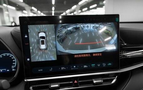 Toyota Highlander, 2025 год, 5 700 000 рублей, 23 фотография