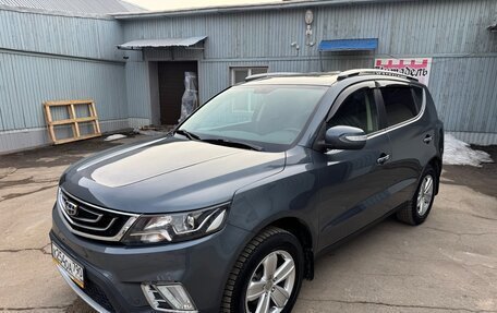 Geely Emgrand X7 I, 2020 год, 1 350 000 рублей, 2 фотография