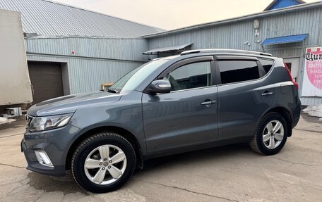 Geely Emgrand X7 I, 2020 год, 1 350 000 рублей, 3 фотография