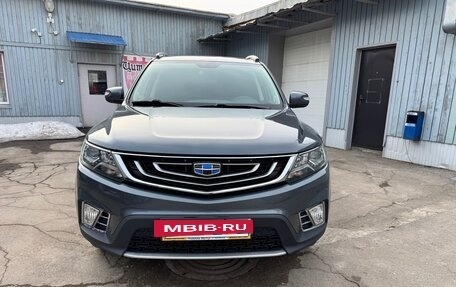 Geely Emgrand X7 I, 2020 год, 1 350 000 рублей, 4 фотография