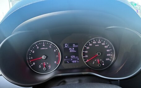 KIA Rio IV, 2019 год, 1 500 000 рублей, 12 фотография