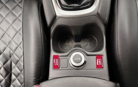 Nissan X-Trail, 2019 год, 2 200 000 рублей, 16 фотография