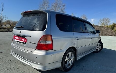 Honda Odyssey II, 2001 год, 630 000 рублей, 2 фотография