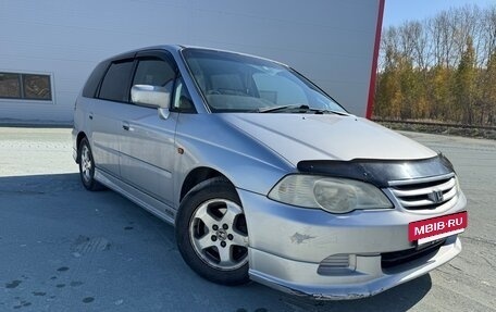 Honda Odyssey II, 2001 год, 630 000 рублей, 4 фотография