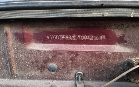 Chevrolet Lanos I, 2006 год, 119 000 рублей, 11 фотография