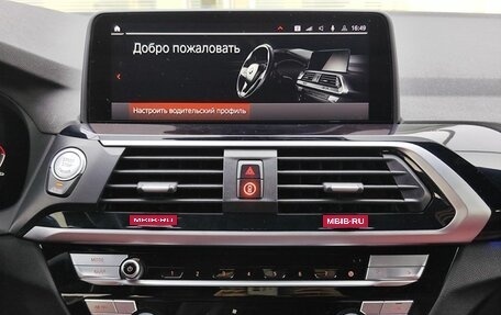 BMW X4, 2019 год, 3 990 000 рублей, 18 фотография