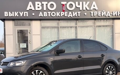Volkswagen Polo VI (EU Market), 2015 год, 763 000 рублей, 4 фотография