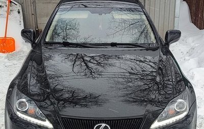 Lexus IS II рестайлинг 2, 2007 год, 1 130 000 рублей, 1 фотография