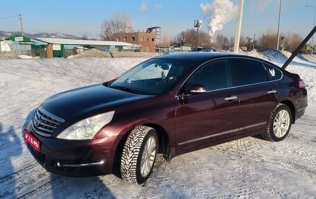 Nissan Teana, 2012 год, 1 500 000 рублей, 1 фотография