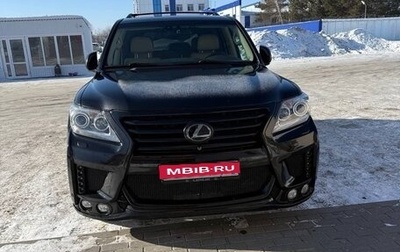 Lexus LX III, 2014 год, 5 900 000 рублей, 1 фотография