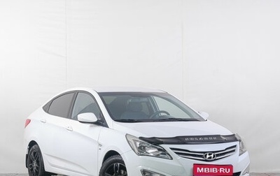 Hyundai Solaris II рестайлинг, 2016 год, 899 000 рублей, 1 фотография