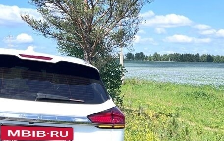 Geely Atlas, 2022 год, 1 900 000 рублей, 5 фотография