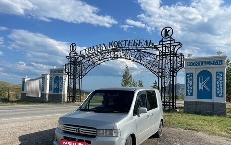 Honda Mobilio Spike I рестайлинг, 2003 год, 500 000 рублей, 8 фотография