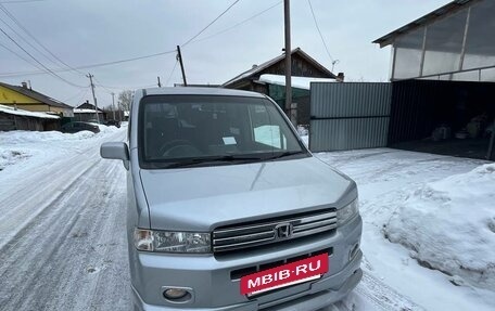 Honda Mobilio Spike I рестайлинг, 2003 год, 500 000 рублей, 17 фотография
