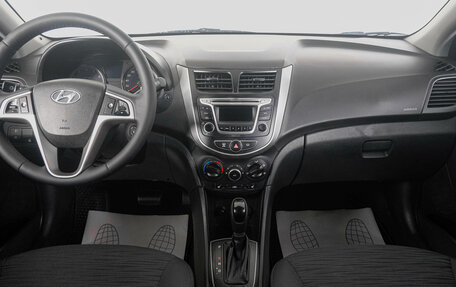 Hyundai Solaris II рестайлинг, 2016 год, 899 000 рублей, 13 фотография