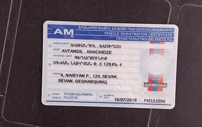 Opel Astra H, 2009 год, 370 000 рублей, 1 фотография