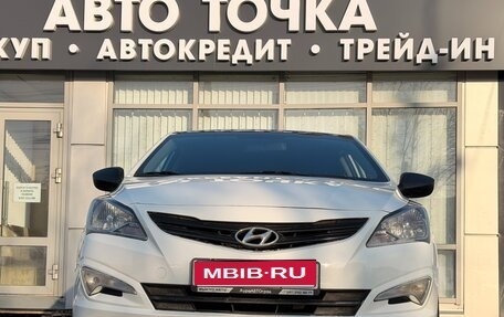 Hyundai Solaris II рестайлинг, 2015 год, 718 000 рублей, 1 фотография