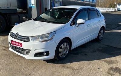 Citroen C4 II рестайлинг, 2013 год, 550 000 рублей, 1 фотография