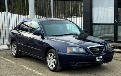 Hyundai Elantra III, 2004 год, 399 000 рублей, 1 фотография