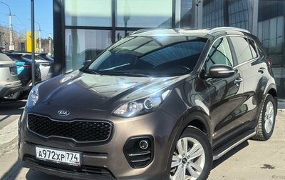 KIA Sportage IV рестайлинг, 2017 год, 1 780 000 рублей, 1 фотография