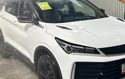 Geely Coolray I, 2025 год, 1 350 000 рублей, 1 фотография