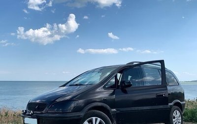 Opel Zafira A рестайлинг, 2003 год, 350 000 рублей, 1 фотография