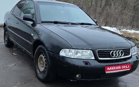Audi A4, 1999 год, 227 000 рублей, 1 фотография
