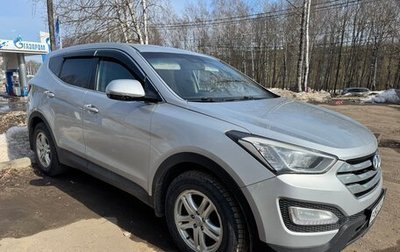 Hyundai Santa Fe III рестайлинг, 2014 год, 1 350 000 рублей, 1 фотография