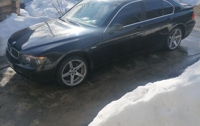 BMW 7 серия, 2003 год, 550 000 рублей, 1 фотография