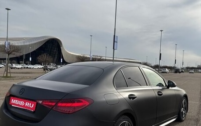 Mercedes-Benz C-Класс, 2021 год, 4 850 000 рублей, 1 фотография