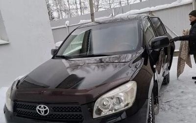 Toyota RAV4, 2006 год, 1 200 000 рублей, 1 фотография