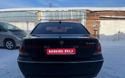 BMW 7 серия, 2003 год, 600 000 рублей, 1 фотография