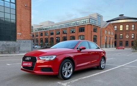 Audi A3, 2020 год, 2 790 000 рублей, 1 фотография