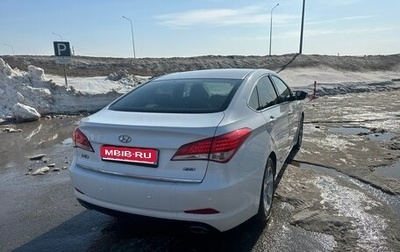 Hyundai i40 I рестайлинг, 2013 год, 760 000 рублей, 1 фотография